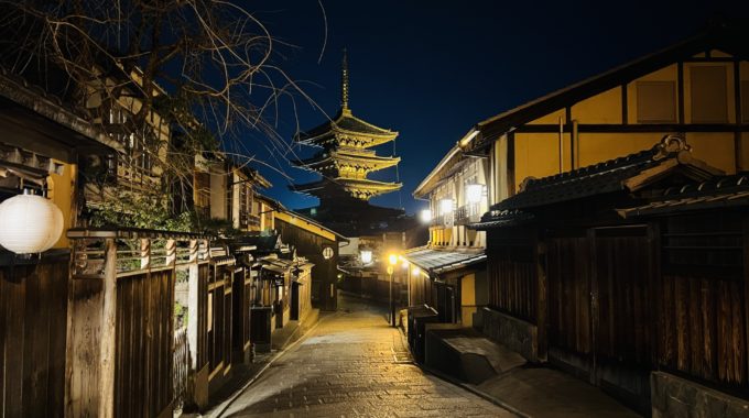 祇園と高台寺を繋ぐ八坂庚申堂の魅力